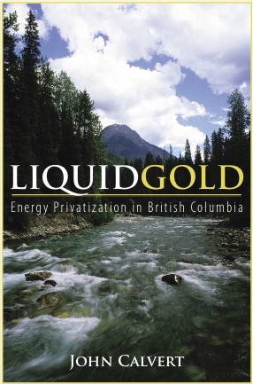 LiquidGold.jpg